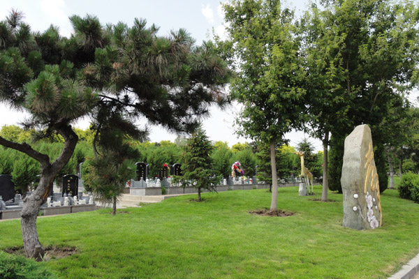 沈阳公墓如何体现“藏风而聚气”的理念,这对逝者和家属有何意义? 沈阳公墓如何体现“藏风而聚气”的理念,这对逝者和家属有何意义?