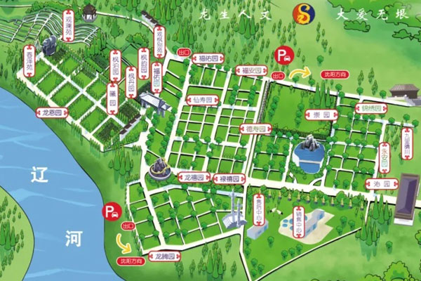 沈阳龙生人文纪念园 沈阳龙生人文纪念园