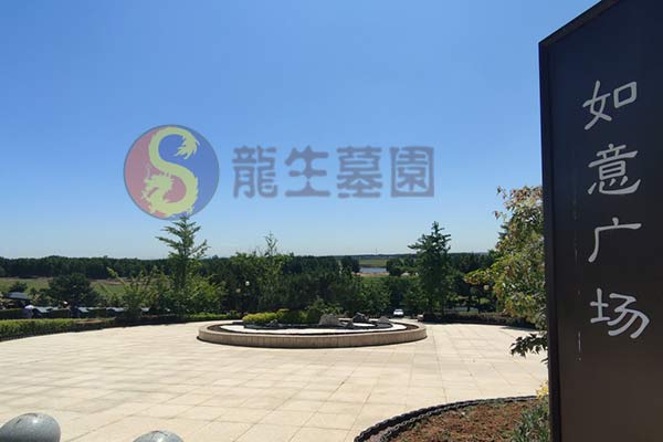 沈阳龙生墓园——自然风光中的纪念殿堂