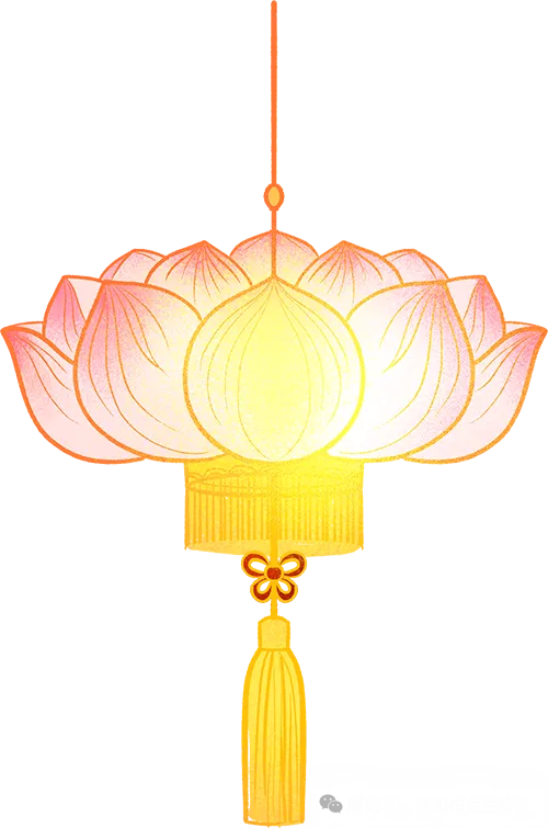 “心香遥寄，灯火传情