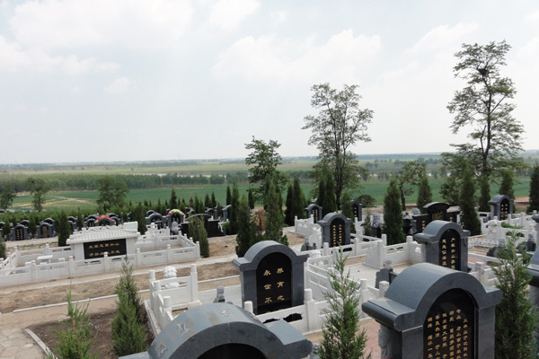 沈阳墓园安葬冲煞是什么意思? 沈阳墓园安葬冲煞是什么意思?