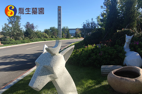 沈阳陵园选购指南:如何识别屈曲蜿蜒的龙穴宝地? 沈阳陵园选购指南:如何识别屈曲蜿蜒的龙穴宝地?