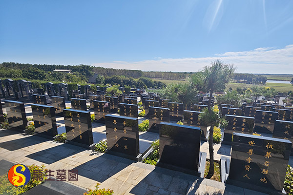 买沈阳陵园包含哪些费用?管理费收费标准是什么? 买沈阳陵园包含哪些费用?管理费收费标准是什么?
